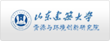 山东建筑大学资源与环境创新研究院